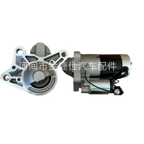 适用于马自达6/CX5 起动机 9T 1.4KW 12V SH02-18-400