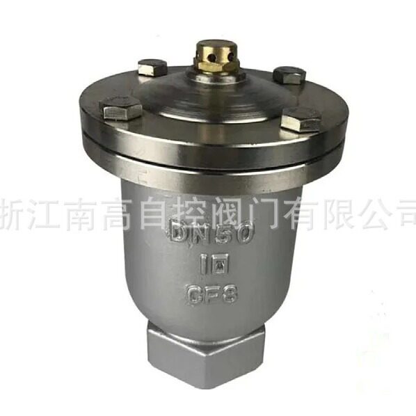 ARVX-16P不锈钢304微量单口排气阀快速自动释气阀南高供应