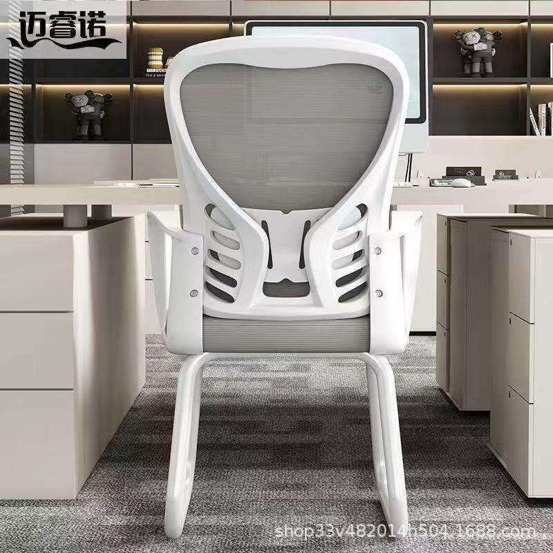 办公椅舒适久坐人体工学椅家用护腰职员会议椅旋转椅子书房电脑椅