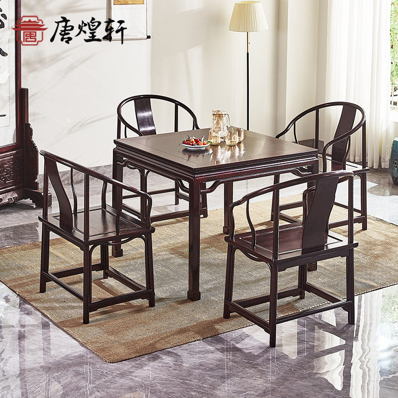 红木中式家具血檀八仙桌餐桌椅组合非洲小叶紫檀吃饭桌子家用