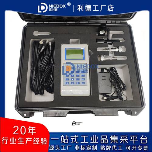 手持便携式现场动平衡仪HG-3538A/B单双通道风机电机动平衡校正