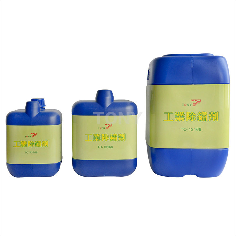 金属除锈剂TO-13168工业除锈剂快速除锈剂清洗剂ROHS 5KG/桶