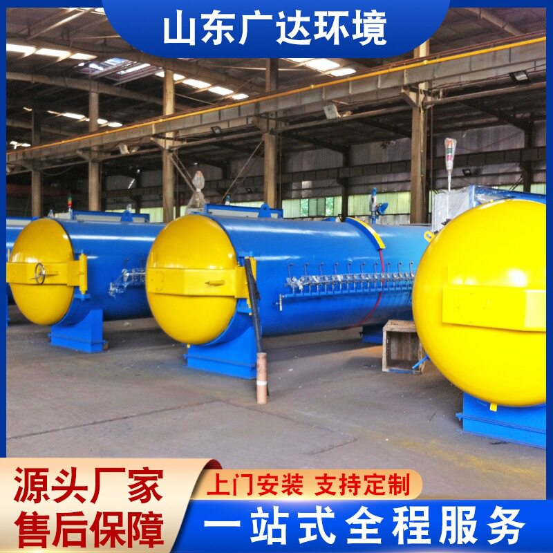 电空气加热胶鞋胶辊硫化罐 高压油管硫化罐 防腐橡胶胶鞋硫化罐