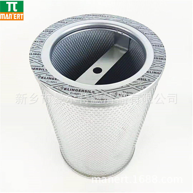 供应 02250044-197配件 油气分离器保养包螺杆泵油细分滤芯曼尔特