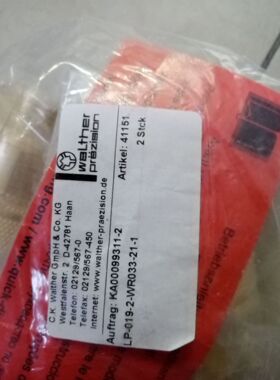 绿添供应Walther Prazision接头LP-019-2-WR033-21-1