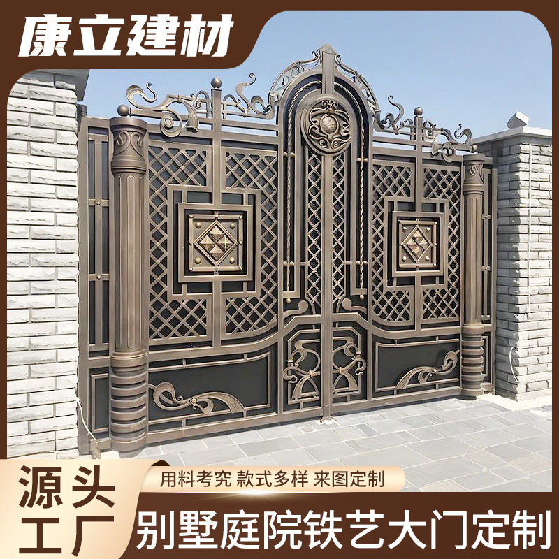 新中式铁艺大门庭院双开门别墅自动门欧式风家用院子铁艺金属大门