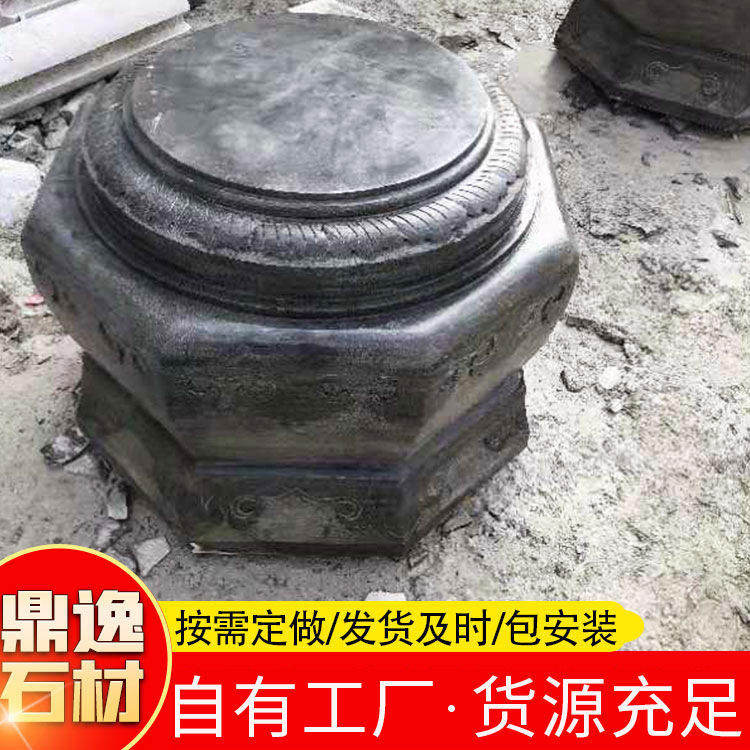 厂家常年供应青石做旧石柱础石墩门口石门墩石雕柱础柱脚石