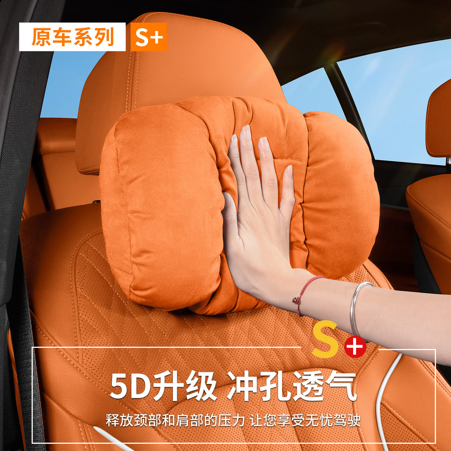 车载抱枕被子二合一后排睡觉高级多功能冬季被毯子两用秋冬天加厚,橡塑材料及制品,其他塑料制品,淘宝优惠券,粉丝福利购,淘宝优惠卷