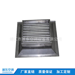 不锈钢散流器 铝合金方形散流器出风口 方(矩)形散流器