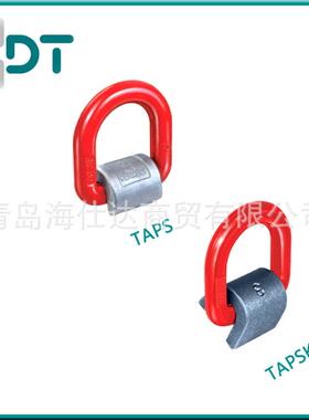 吊环德国JDT各种吊环TAPS型焊接式吊环TAPS 1-TAPS 63规格齐全