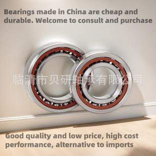 P4玻璃纤维尼龙 高速角接触球特大轴承 TVP 厂家现货7309B