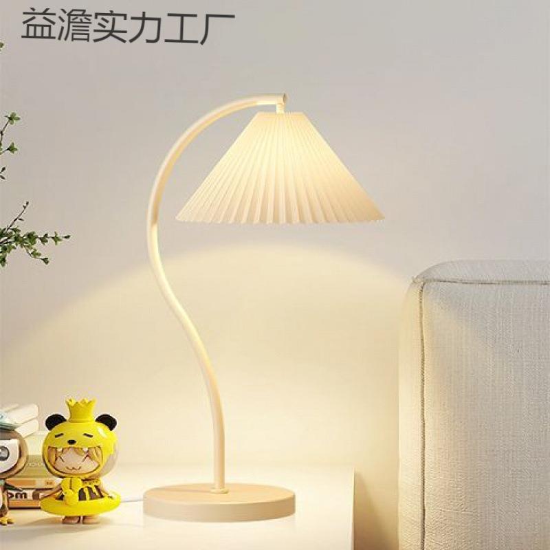 法式奶油台灯复古主卧室新款网红中古高颜值装饰氛围床头少女台灯