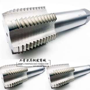 j858丝攻59牙螺纹直槽MM56M52粗细7M公制机用丝锥34其他g3