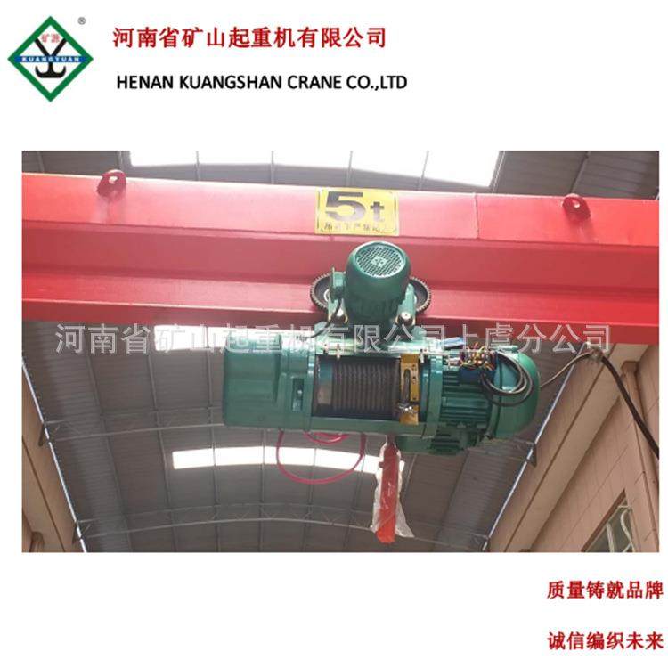 CD型钢丝绳电动葫芦380V 1吨2吨3吨5吨6米9米行车工业起重机,鲜花速递/花卉仿真/绿植园艺,割草机/草坪机,淘宝优惠券,粉丝福利购,淘宝优惠卷