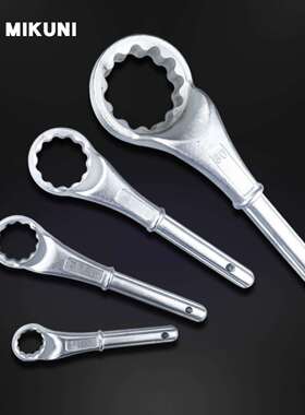 铬钒钢高劲加长省力梅花扳手6/12角杠杆省力扳手带加力杆梅花扳手