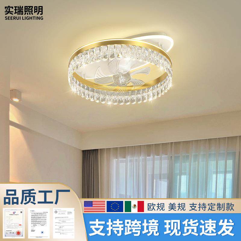 新款轻奢风扇灯北欧金色大气卧室书房吸顶电扇灯水晶圆形吊扇灯具