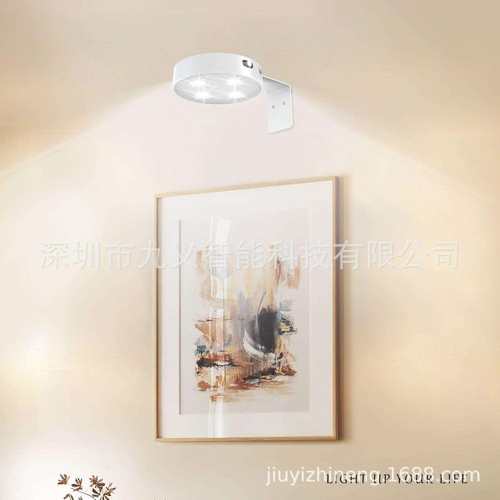 跨境墙壁补光灯壁画灯RGB三色遥控切换LED充电条灯可磁吸带支架