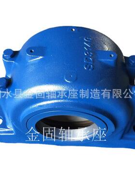 轴承座SD3148 SD3152 SD3156 SD3160 SD3164轴承座 铸钢轴承座