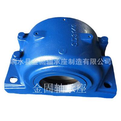 轴承座SD3148 SD3152 SD3156 SD3160 SD3164轴承座 铸钢轴承座