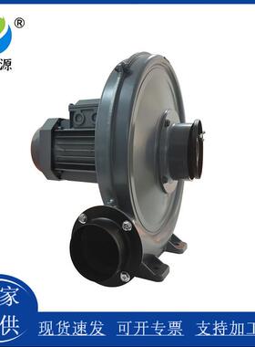 工业吸尘鼓风机CX-75SA 0.4KW380V铝合金机壳铜芯电机中高压风机