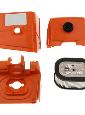 空滤器罩 滤芯上盖 缸盖罩 空滤器 MS440 044