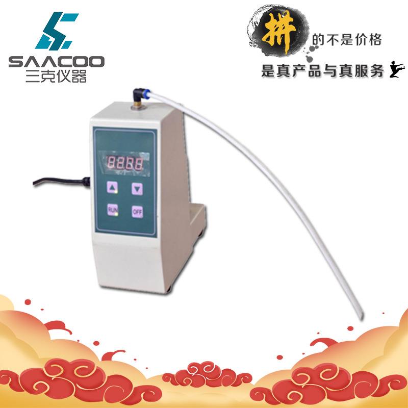 上海金相ZDD-1自动滴液器/自动磨抛机的悬浮液自动滴定/厂家直销