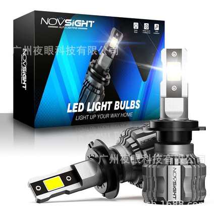 Novsight N72新款灯泡9012欧美亚马逊跨境爆款汽车LED大灯