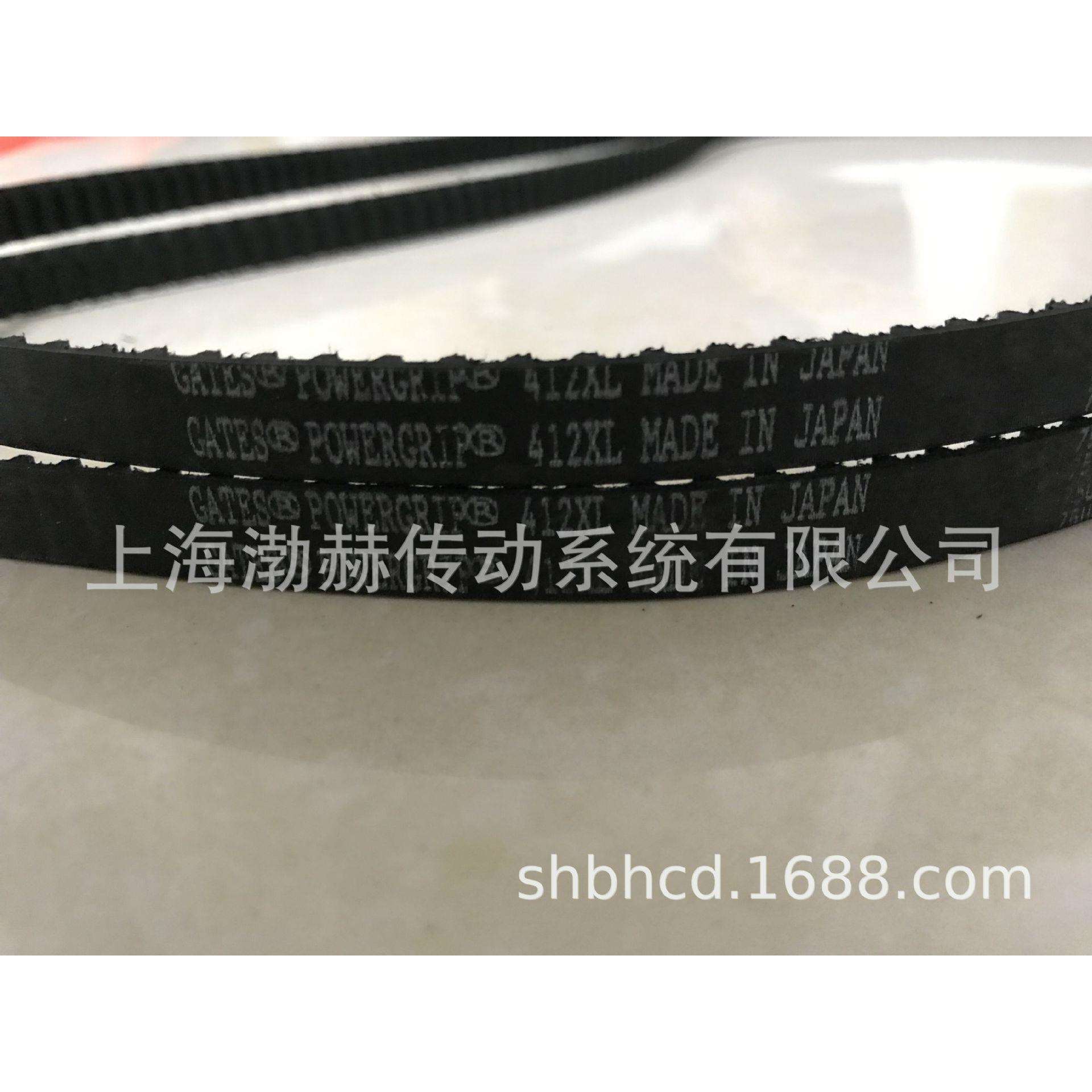 166XL 168XL 170XL 172XL 174XL 176XL 178XL盖茨GATES橡胶同步带