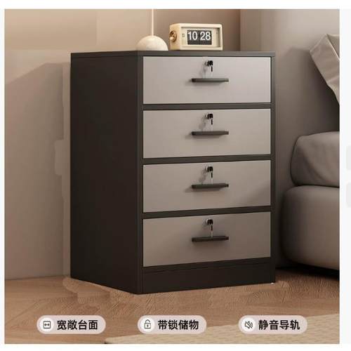 多抽桌下文件柜办公室办公柜储物柜边柜带锁柜子打印机抽屉柜矮柜