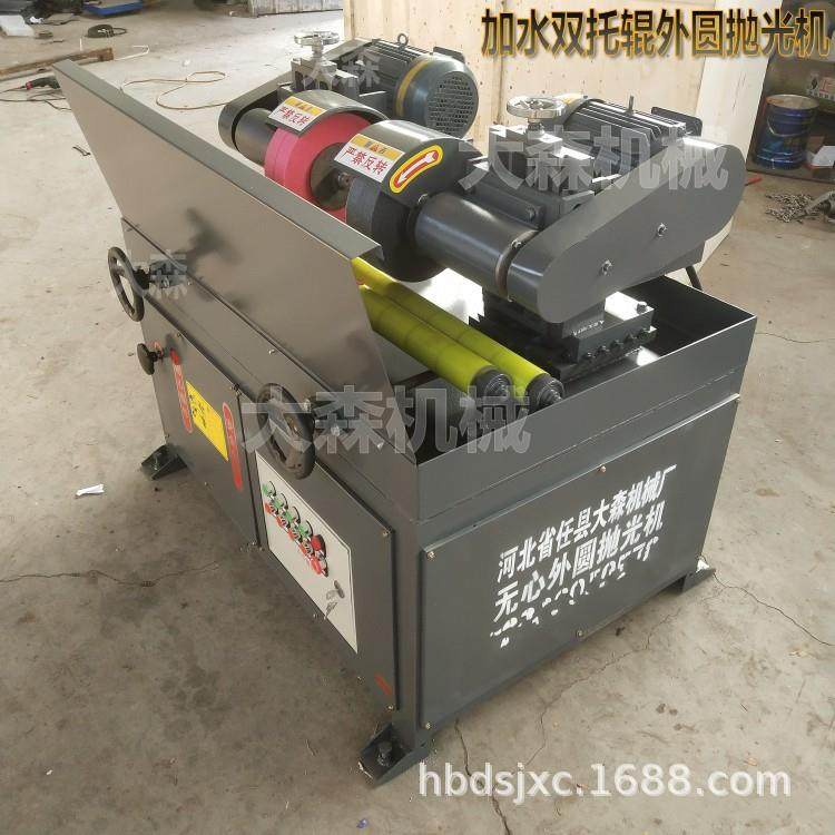 两工位抛光机 圆管抛光机 两组外圆自动抛光机双辊钢管打磨机厂家