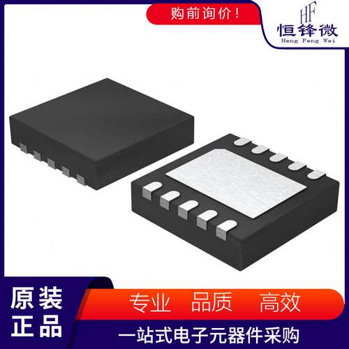 AD5664RBCPZ-3REEL7 丝印D73 封装LFCSP-10 数模转换芯片DAC