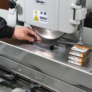 厚度塞尺 Niigataseiki 7382 3379 不锈钢