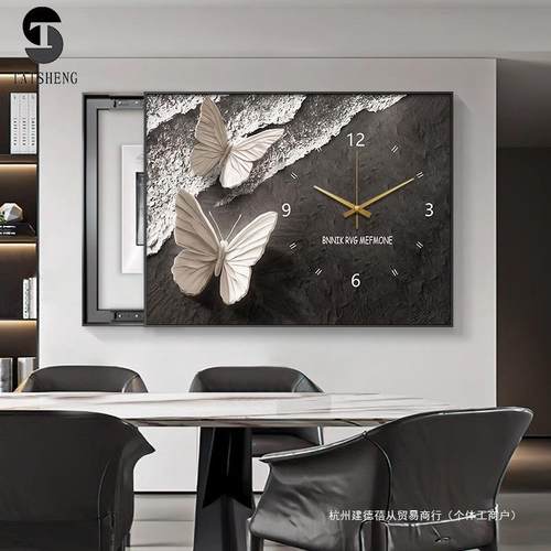 黑白灰电表箱装饰画带钟表立体感蝴蝶遮挡配电箱免打孔高级感挂画