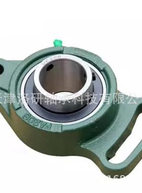 带座外球面轴承UCFA208 现货 外球面轴承UCFA208 库存充足