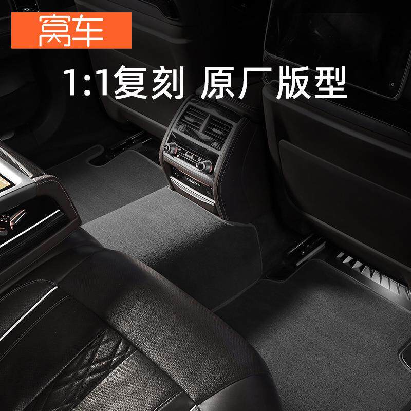 标致408 308 307 301 207 2/3/4/5008 508l专用汽车脚垫地毯原厂