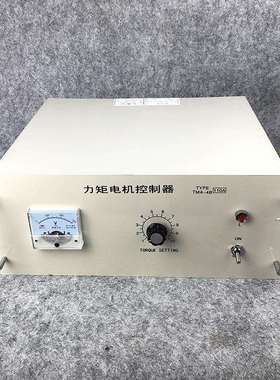 收卷吹膜机三相力矩电机控制器调速器TMA-4B/YLJ-K-3F 100A 110A