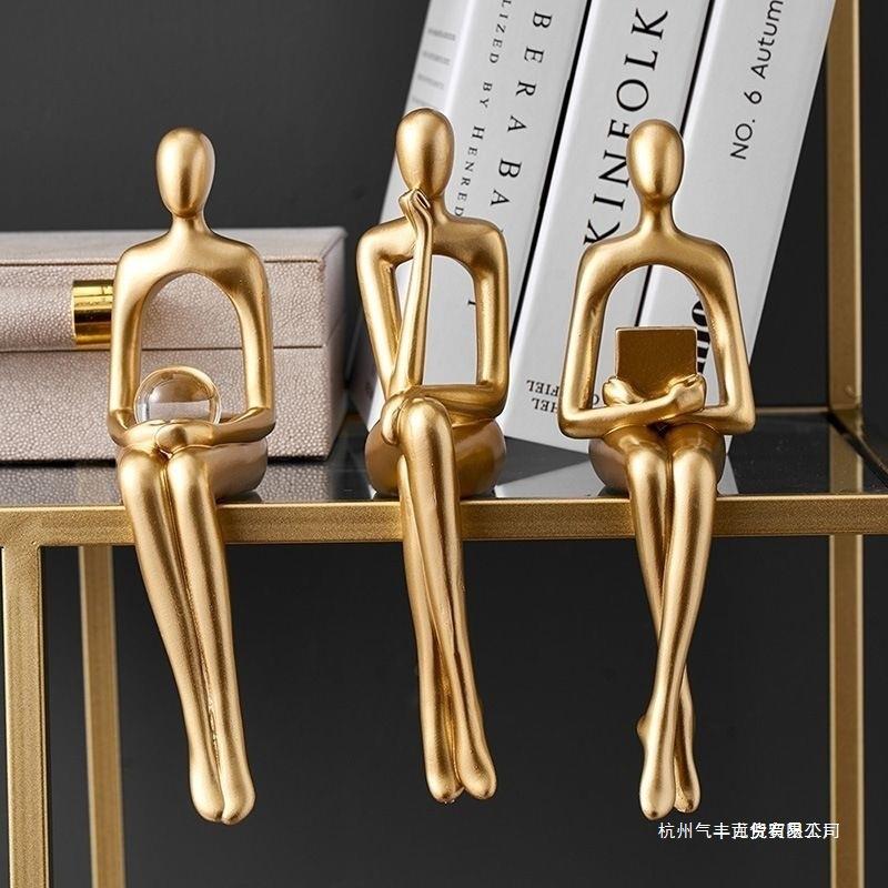 感轻奢抽象创意坐姿人物摆件电视柜书架子艺术家居装饰品