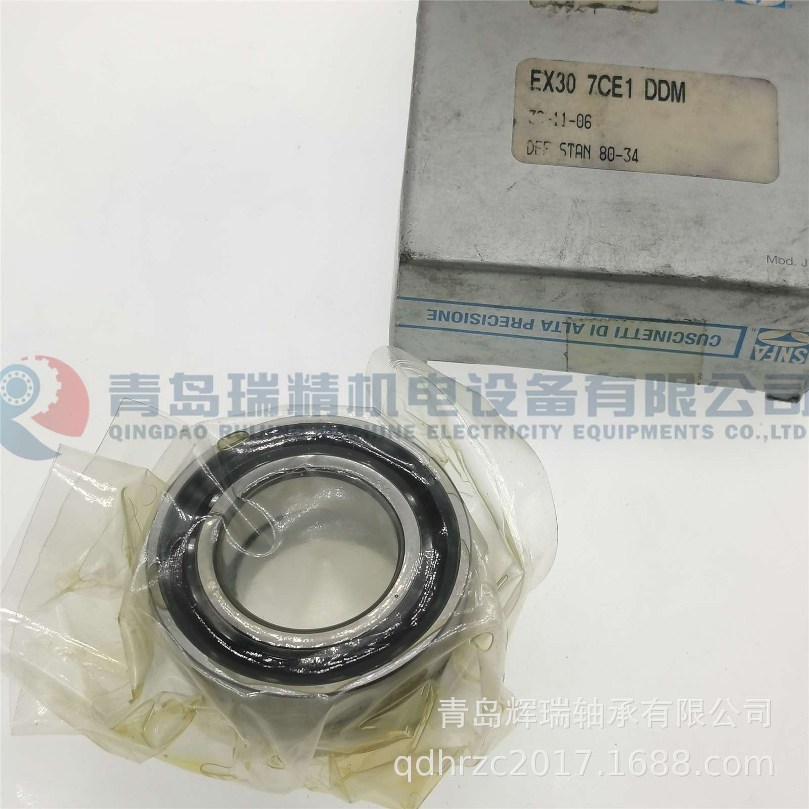 SNFA 精密角接触球轴承 EX30 7CE1 DDM = 7206CD/P4ADBB