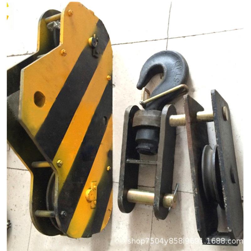 塔吊配件63塔机吊钩10吨 塔吊大钩总成4倍率10吨 勾头 塔机配件
