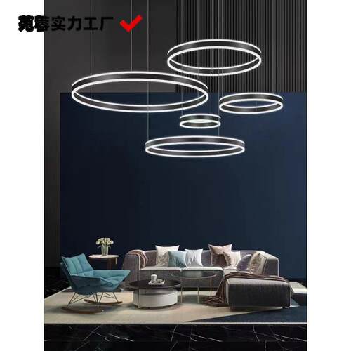 客厅吊灯简约大气loft高低楼层可调节圆环主灯餐厅灯轻奢圆圈吊灯