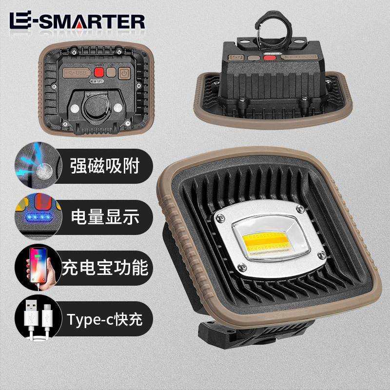 跨境新品草坪灯LED投光灯强光探照灯工地移动工作矿灯便携户外灯