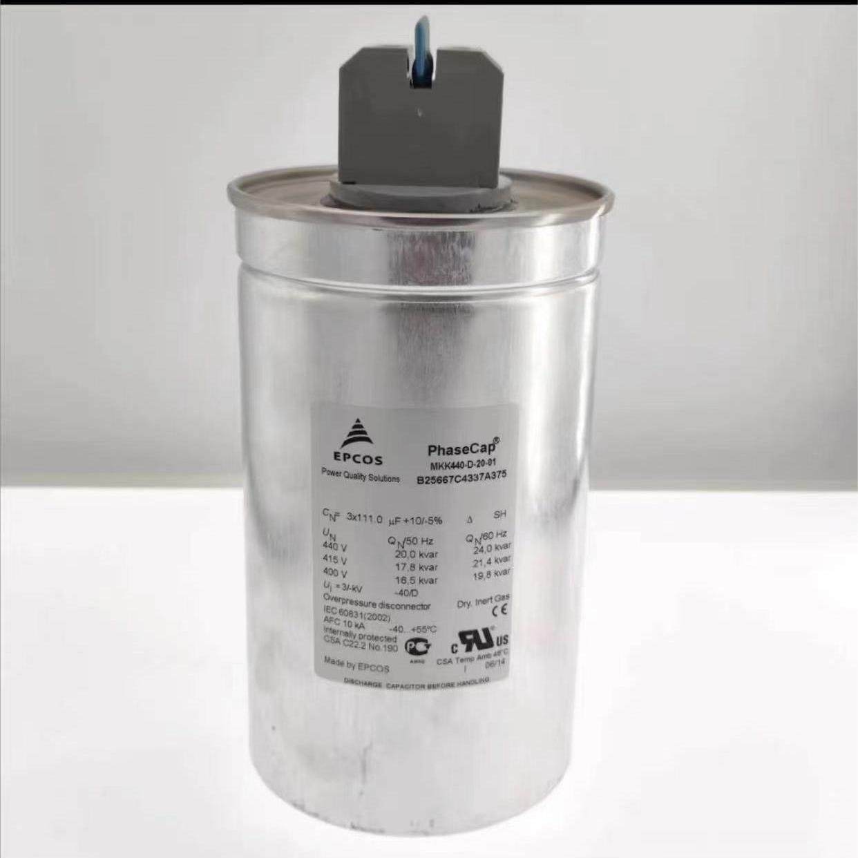 法拉FARATRONIC薄膜交流滤波电容 C67S1107J00270R 440V 3×100uF