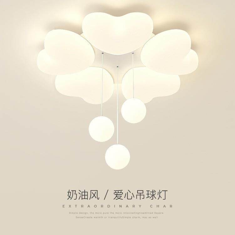 卧室灯吸顶灯北欧奶油风个性吊球创意爱心温馨公主房儿童房间灯具