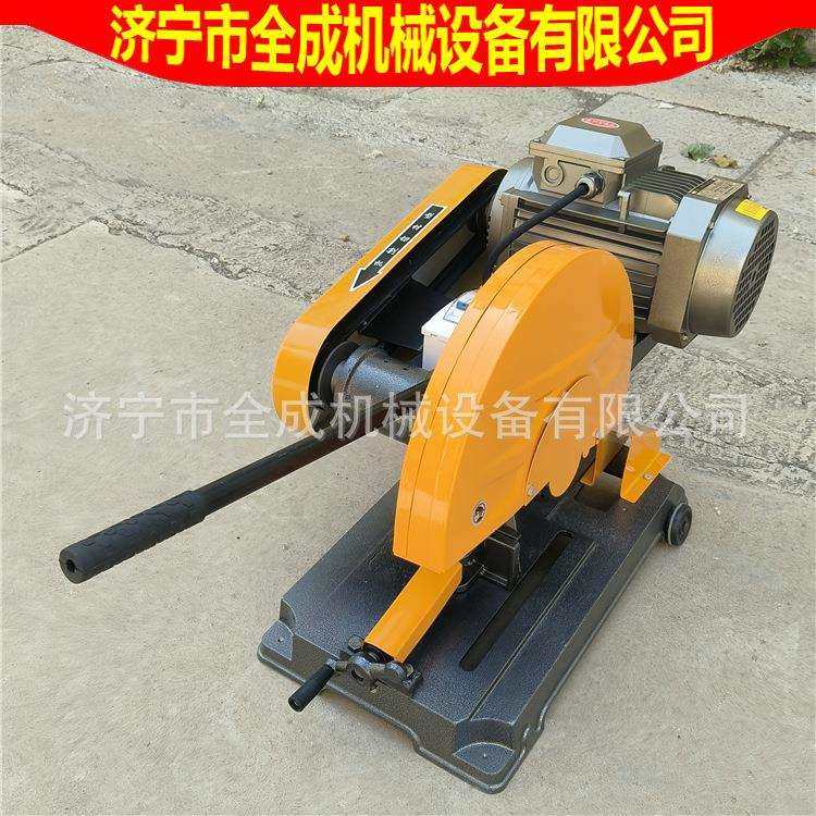 全成J3G400型钢材切割机工厂 多功能金属无齿锯 45度角角铁锯切机,金属材料及制品,金属加工件/五金加工件,淘宝优惠券,粉丝福利购,淘宝优惠卷