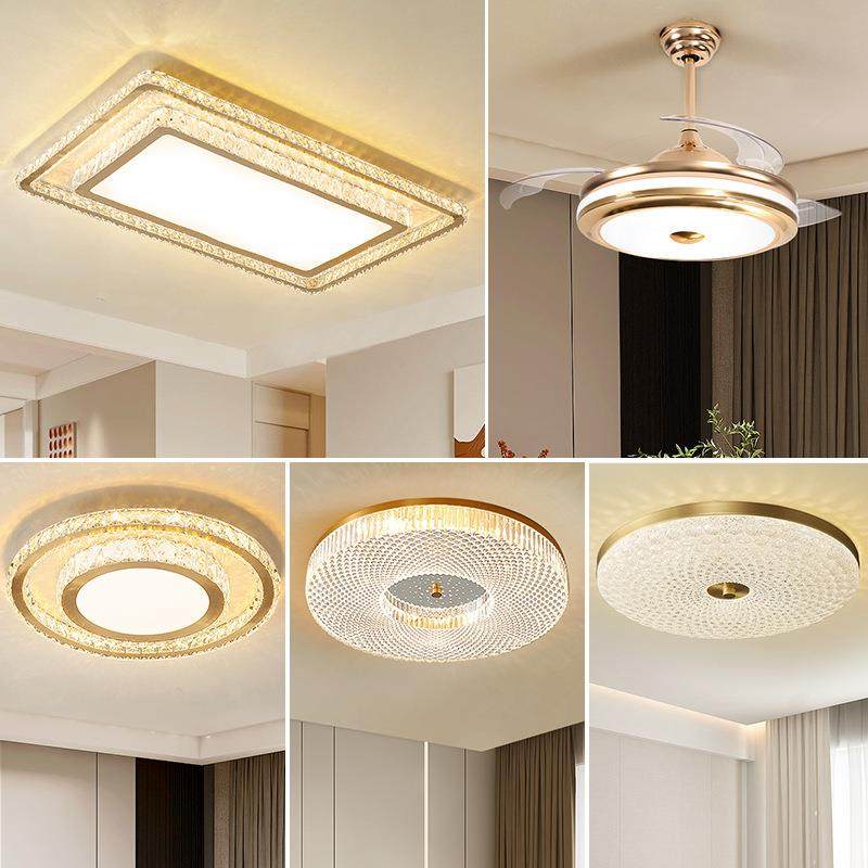 新款全铜轻奢客厅灯吸顶灯led简约现代大气主灯全屋套餐组合灯具