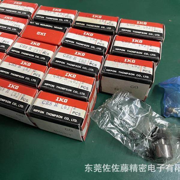 IKO轴承CR8BR CR10BR CR12BR CR14BR CR16BR CR20BR CR24BR CR26