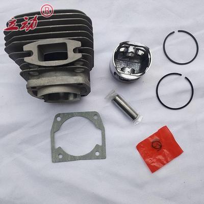 油锯配件大全气缸活塞环通用58汽油锯59伐木锯缸套活塞环活塞总成