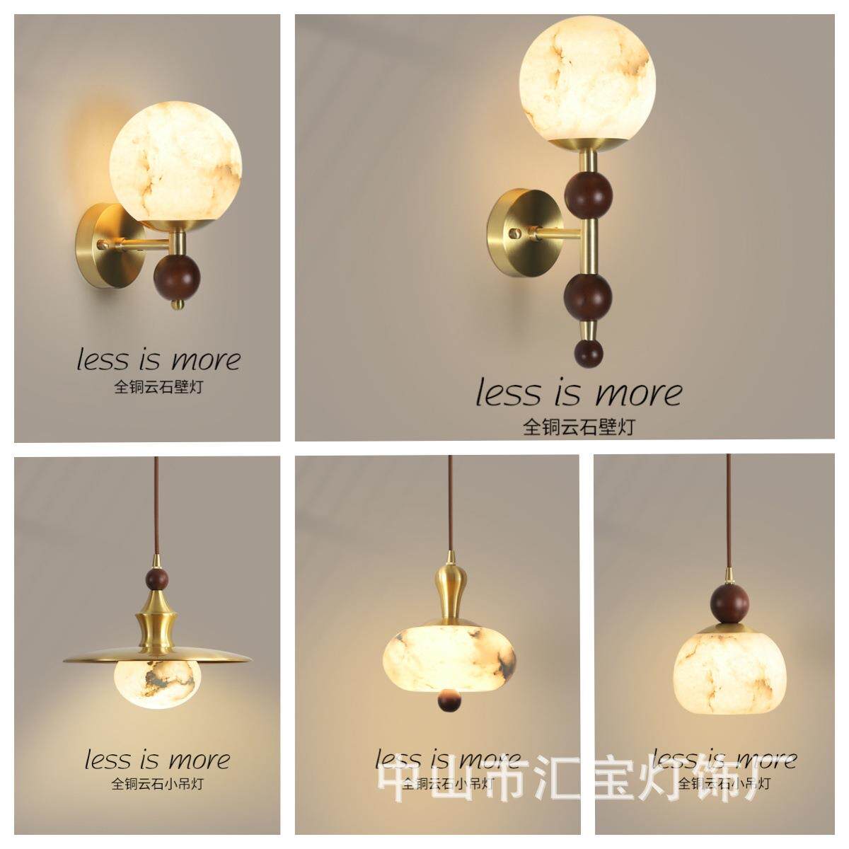 全铜云石吊灯复古卧室灯餐厅吧台法式中古风高级感房间床头铜壁灯