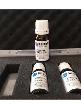 德国C型28-72 Plasmatreat GmbH 达因笔达因/电晕液/张力测试