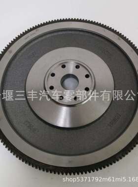 东风天龙大力神柴油发动机6CT飞轮总成3960755飞轮